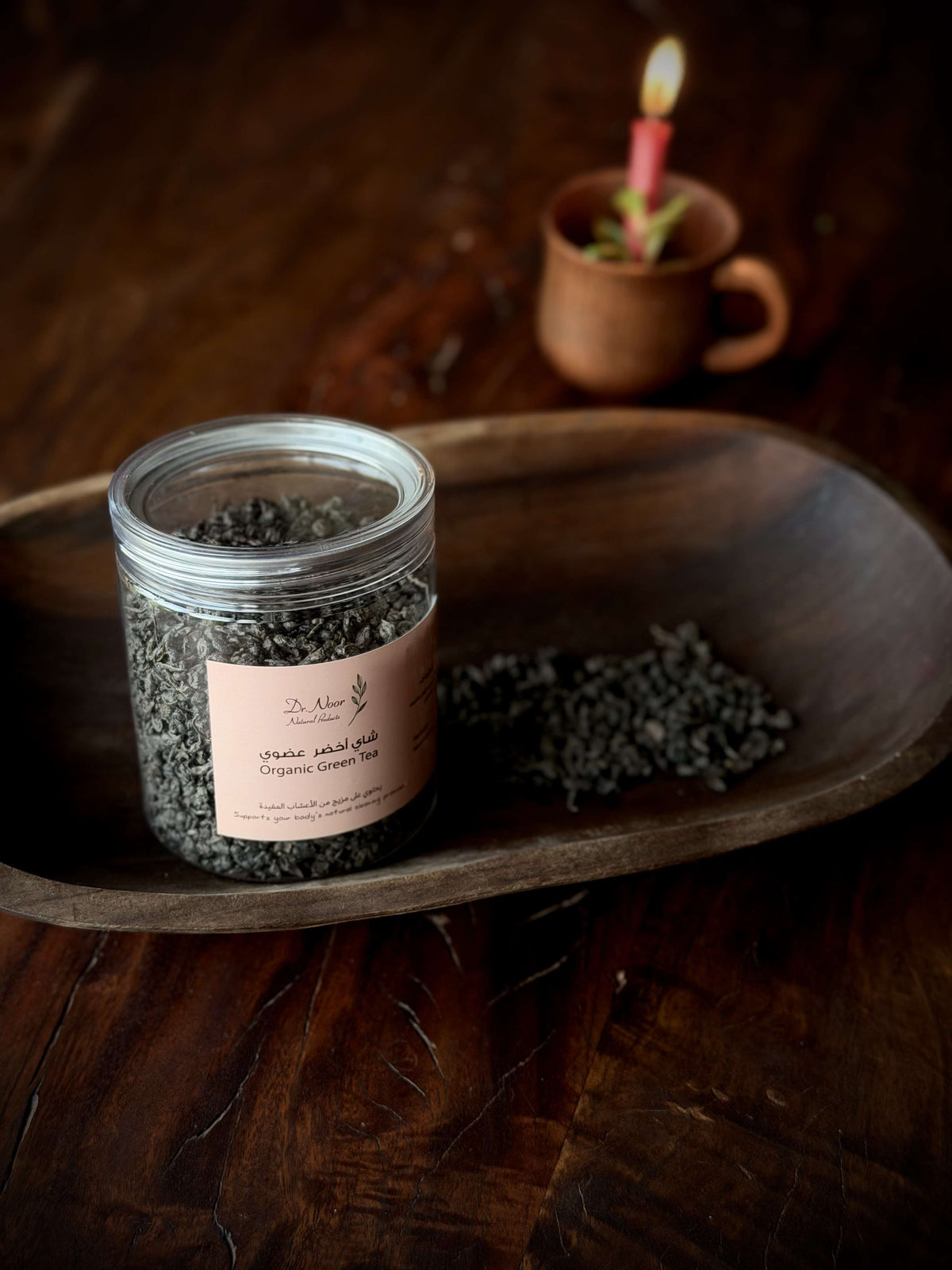 Dr Noor organic green tea for metabolism