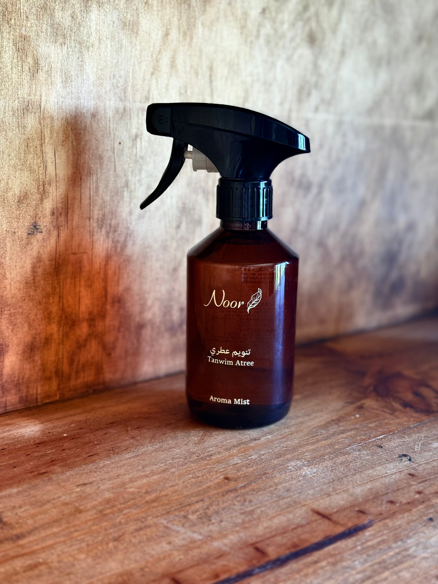 تنويم عطري- معطر البيت