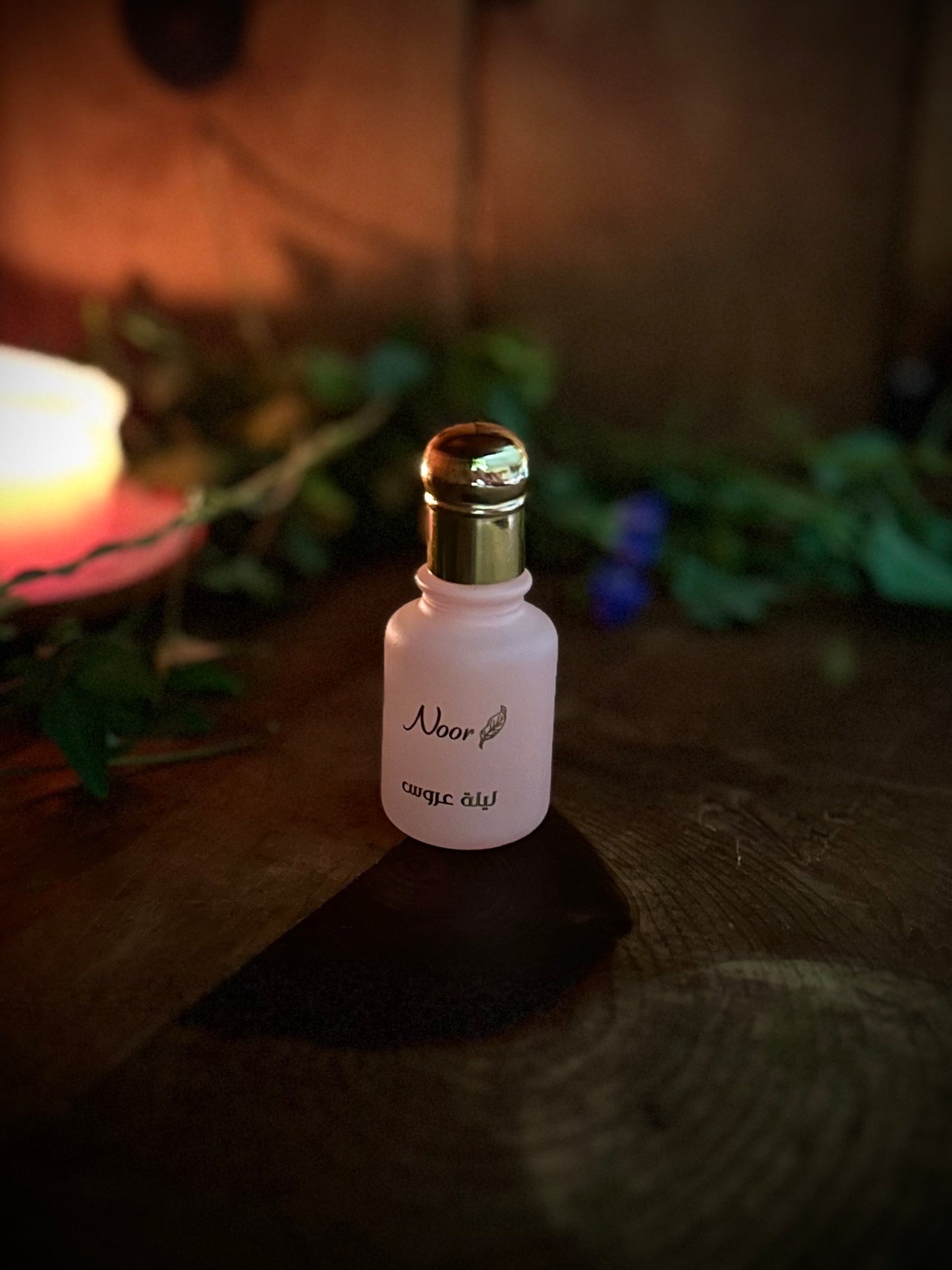 فرمون عطري