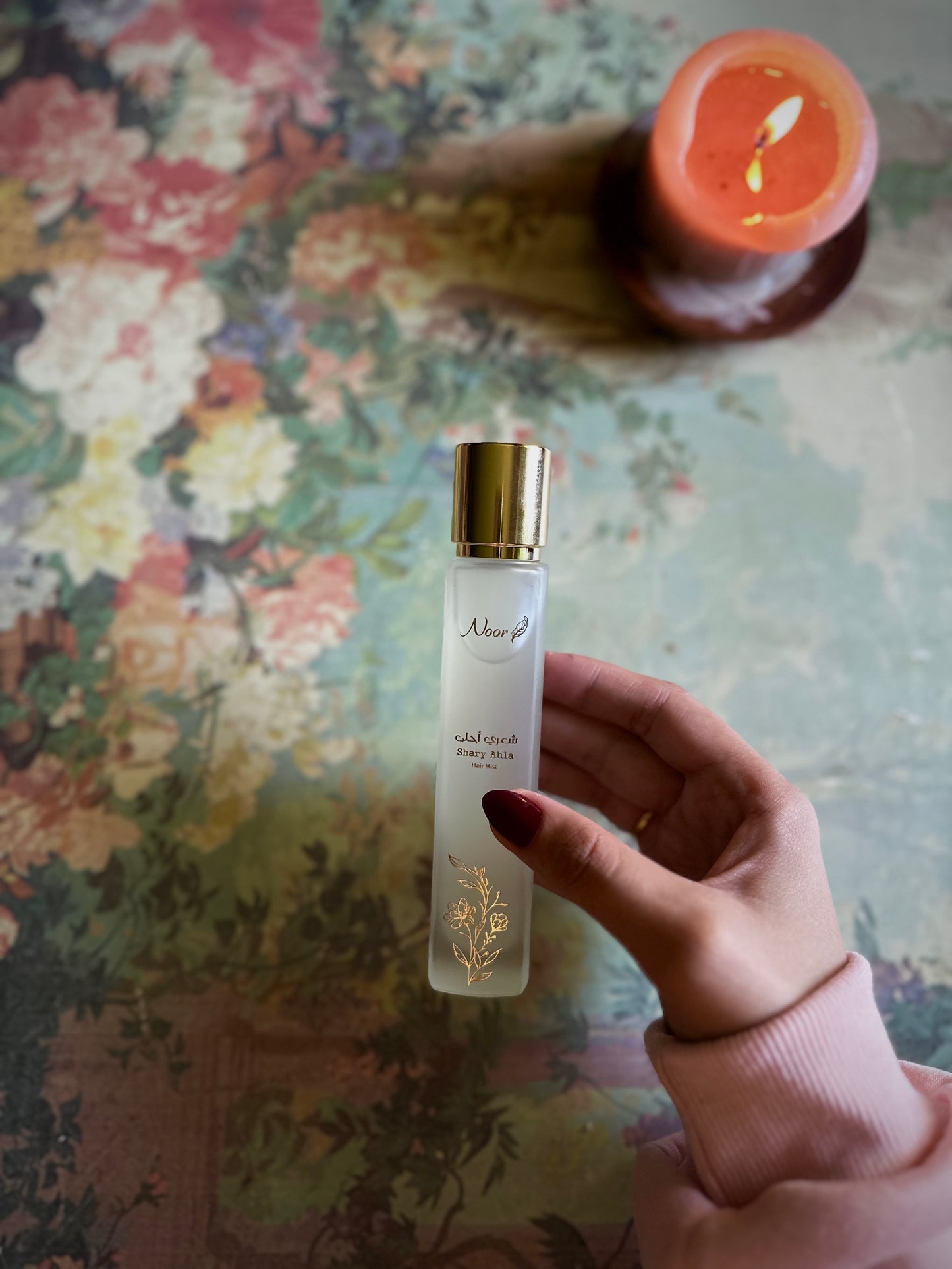 شعري أحلى - عطر للشعر