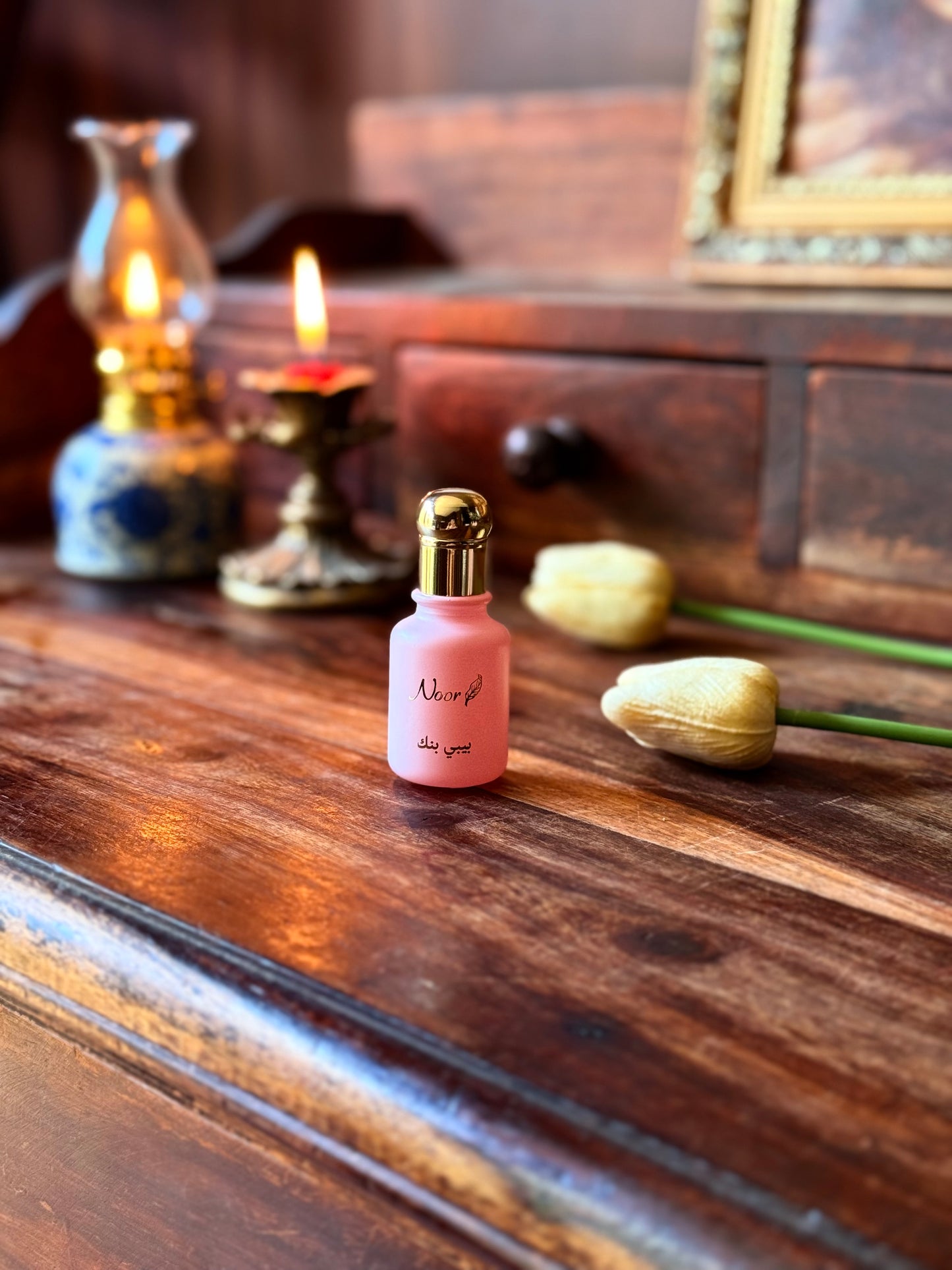 فرمون عطري