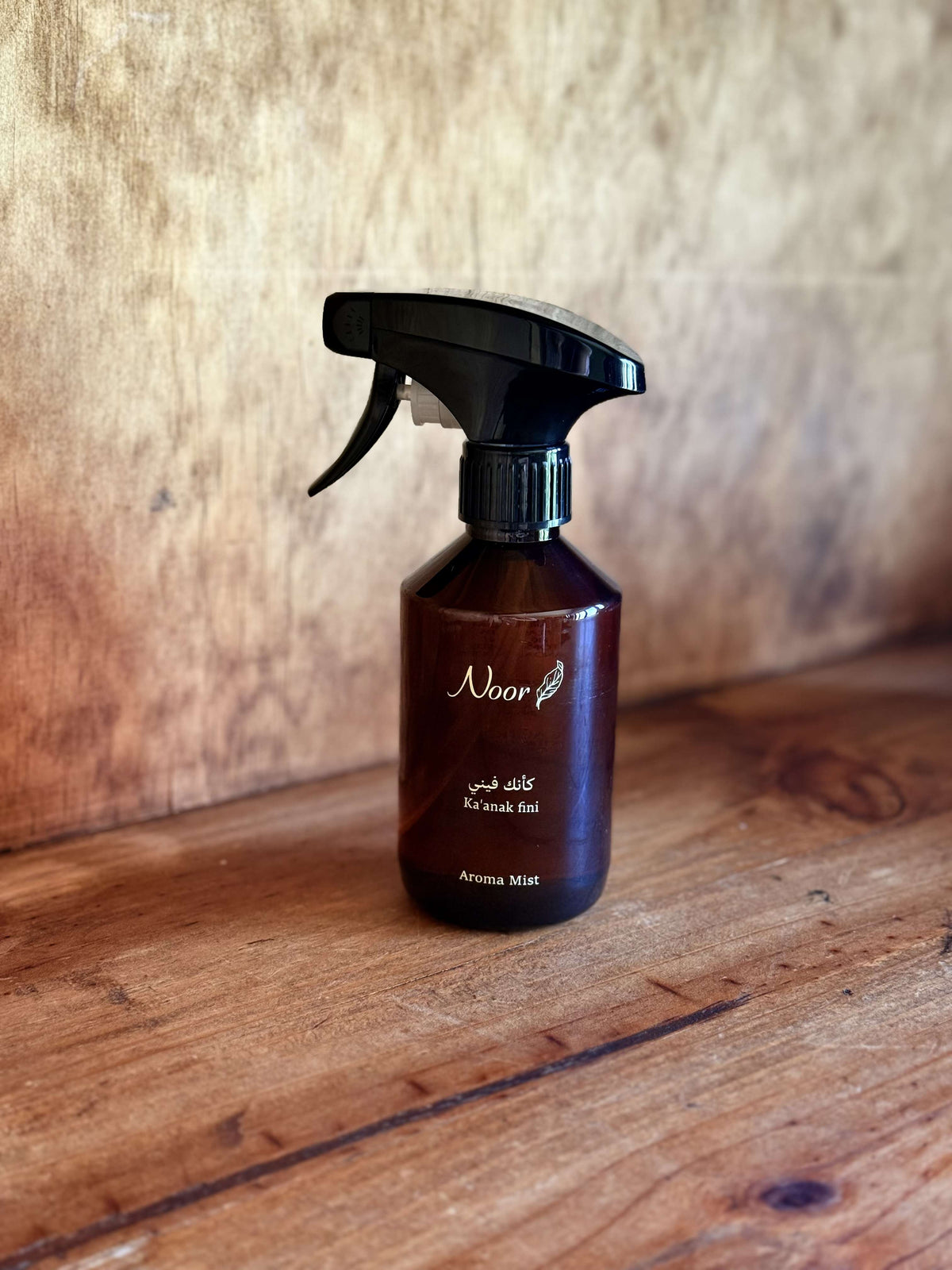 Dr Noor Kanek Feeni room and fabric mist