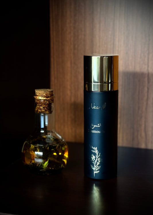 الشموخ- عطر للجسم و الشعر