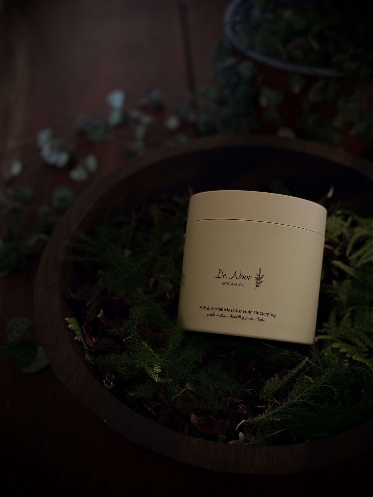 Dr Noor sidr hair mask for density