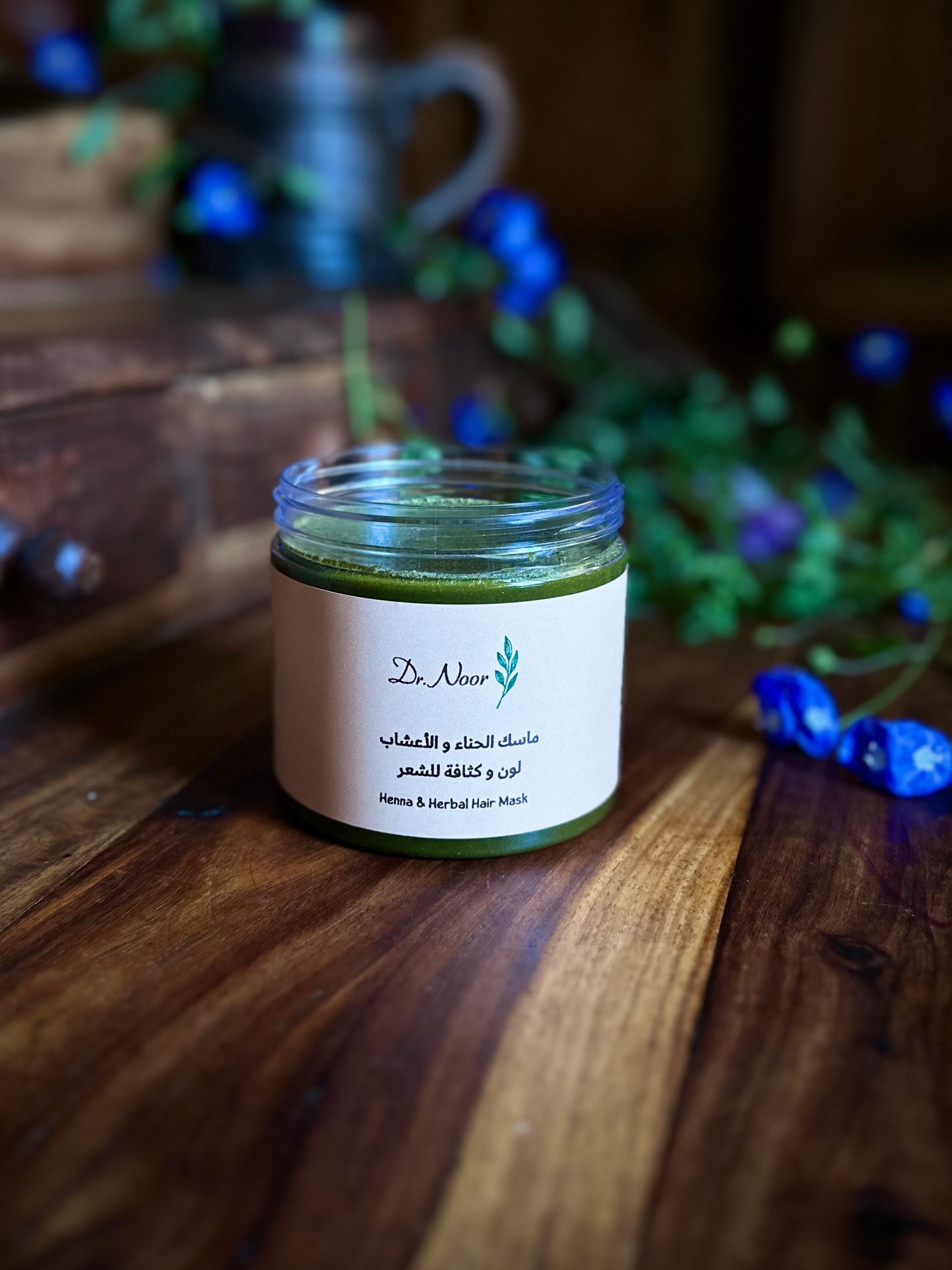 ماسك الحناء والأعشاب