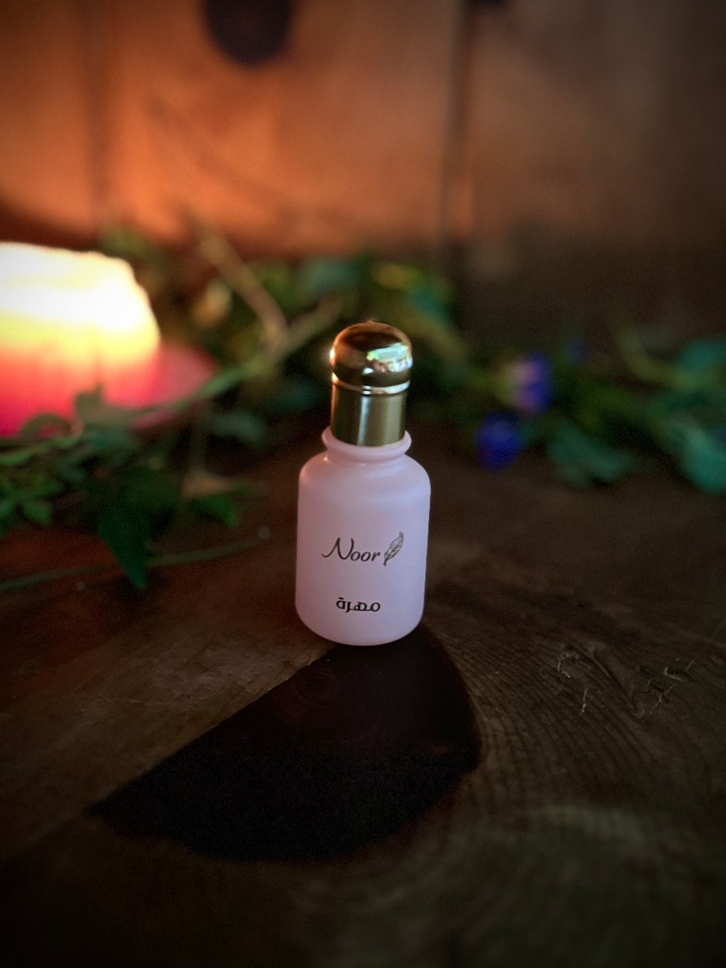 فرمون عطري