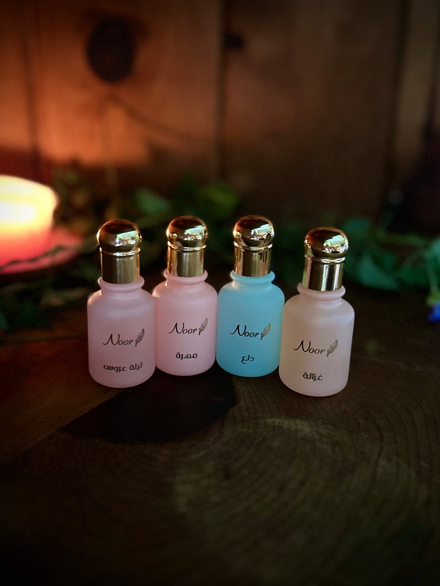 فرمون عطري