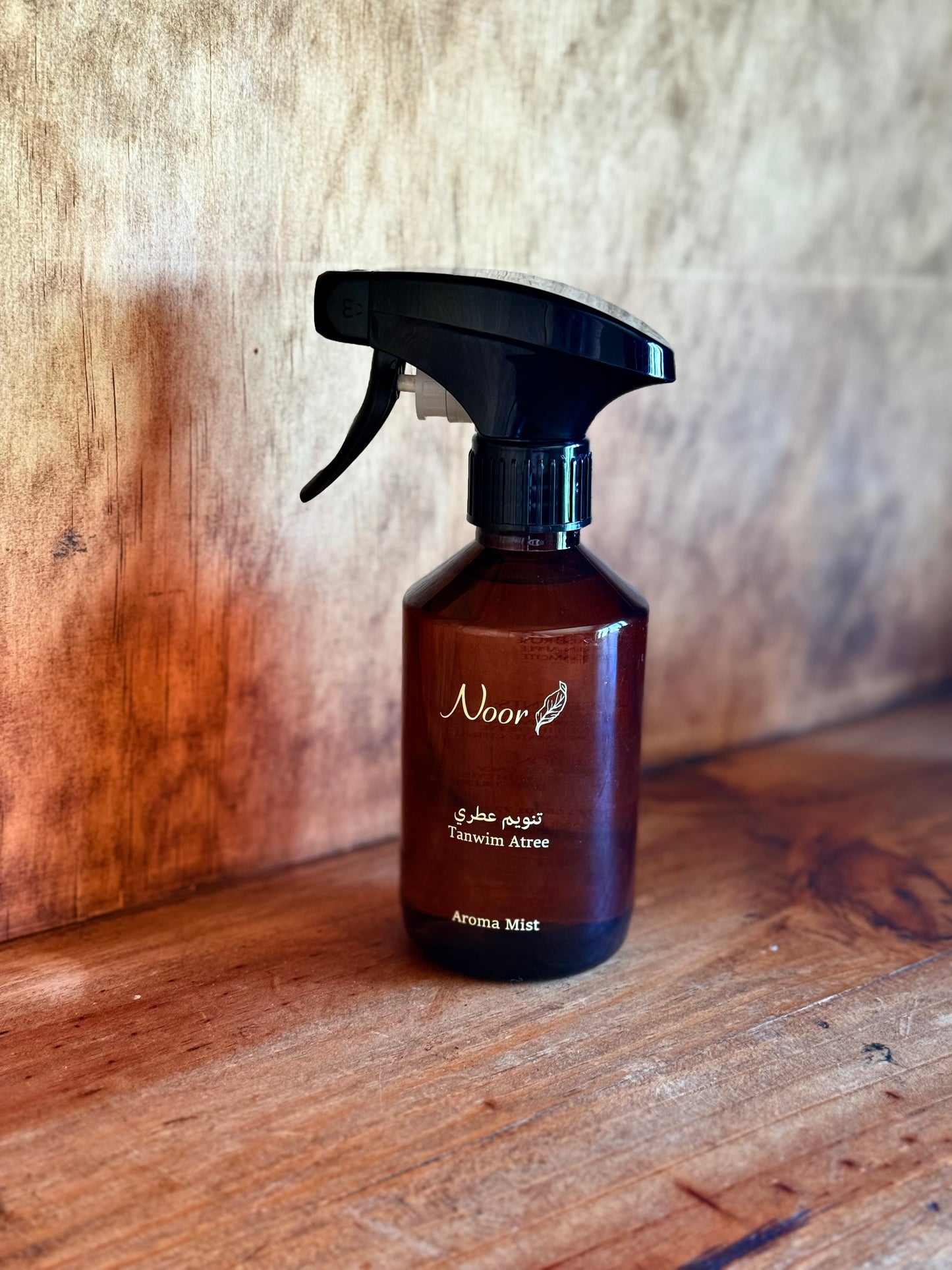 تنويم عطري- معطر البيت