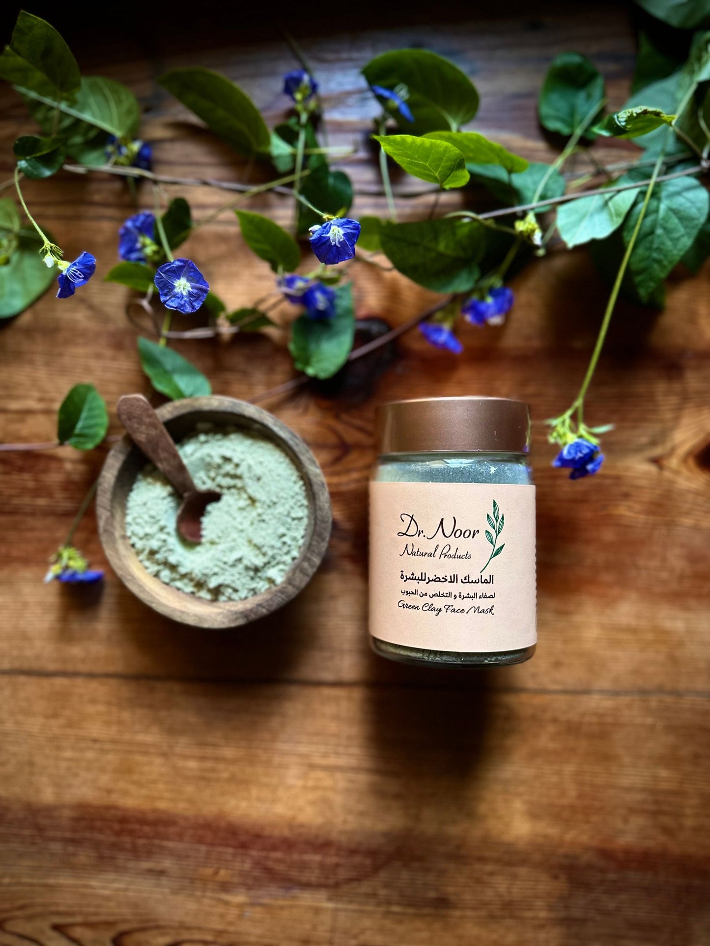 Magical Mask for Skin