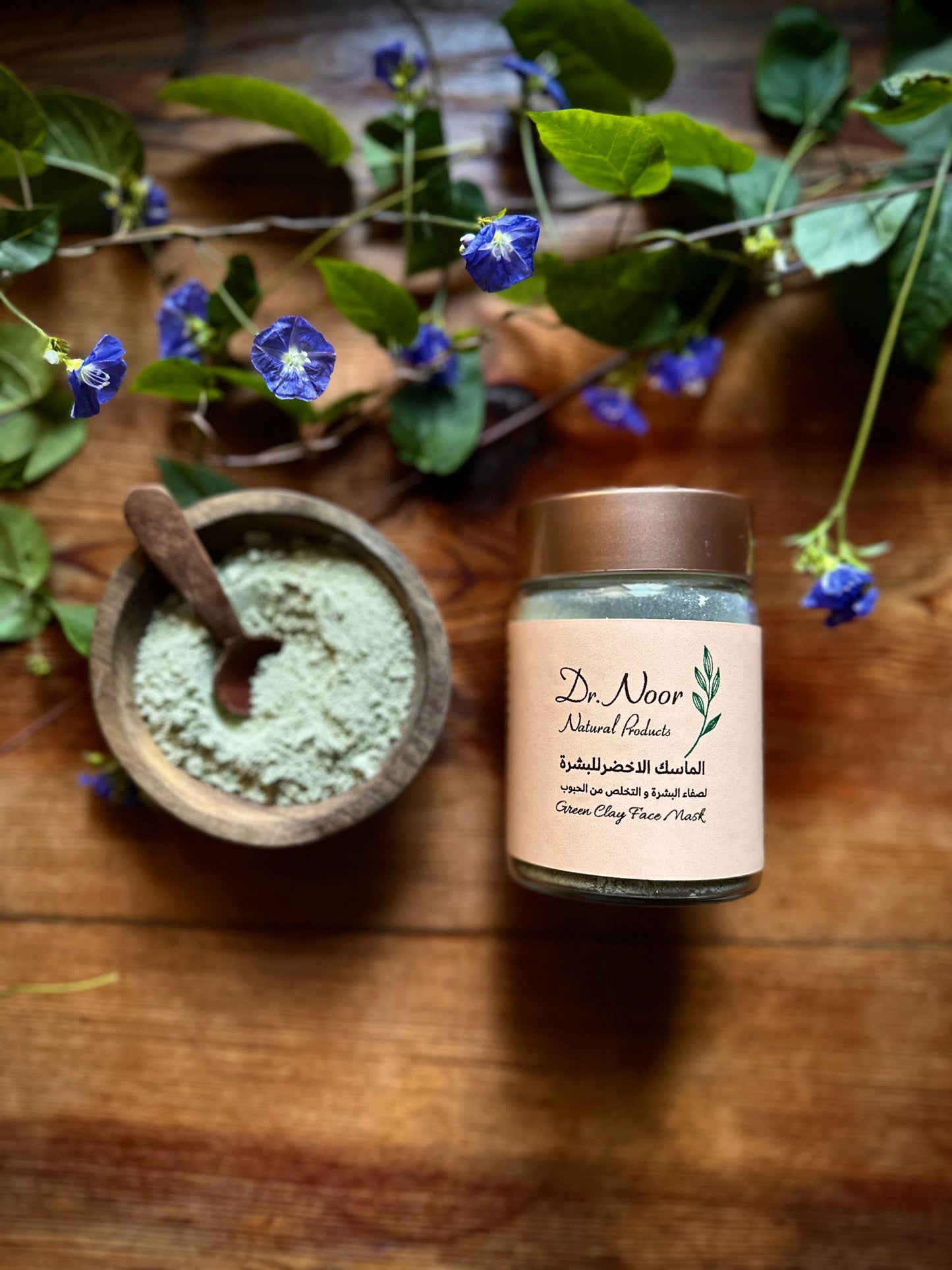Magical Mask for Skin