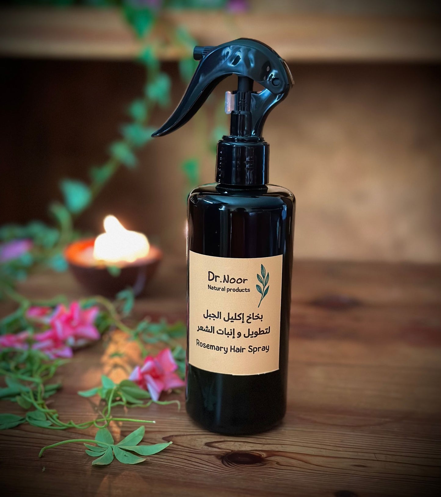 بوكس العناية بالشعر