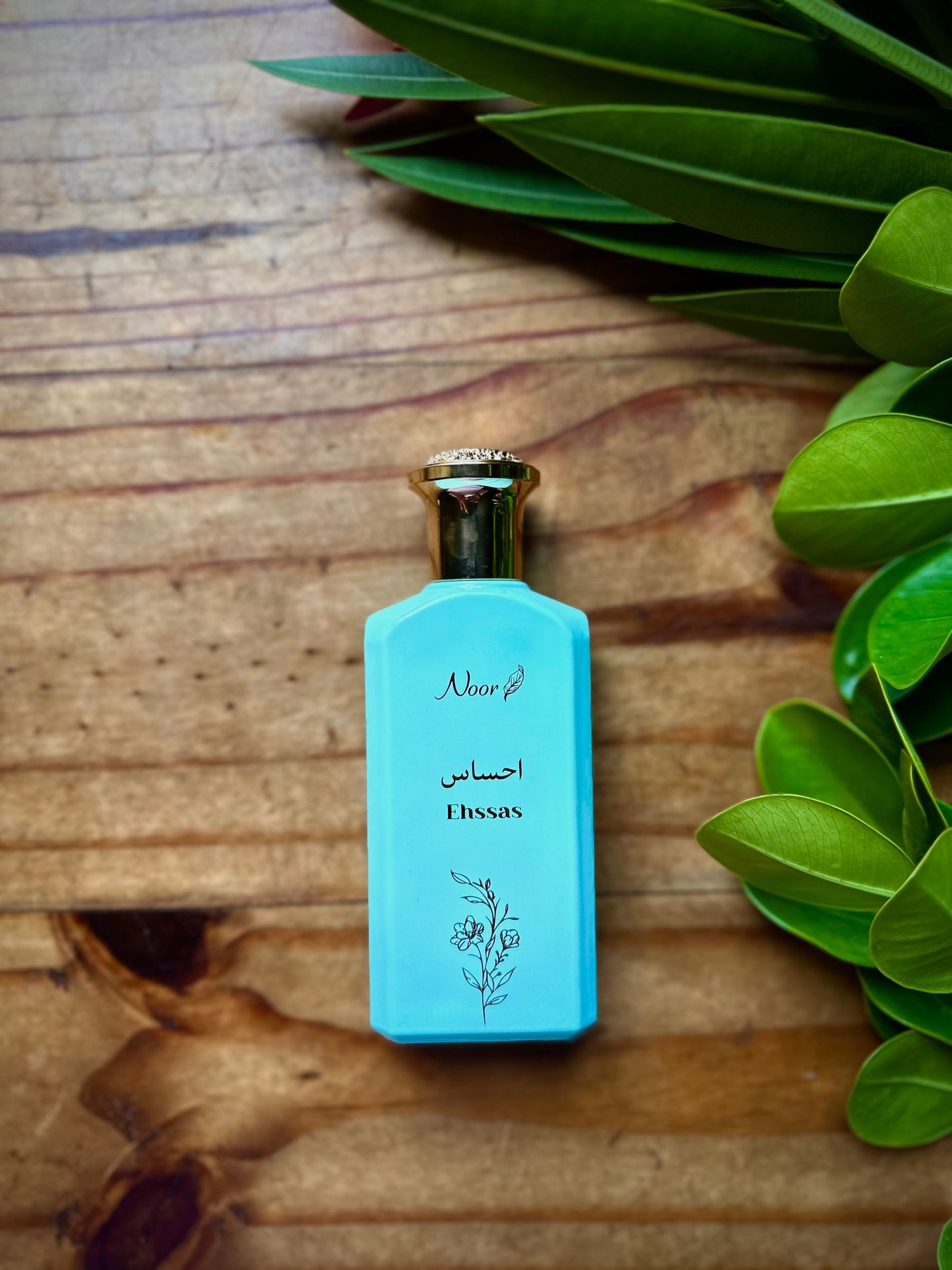 احساس