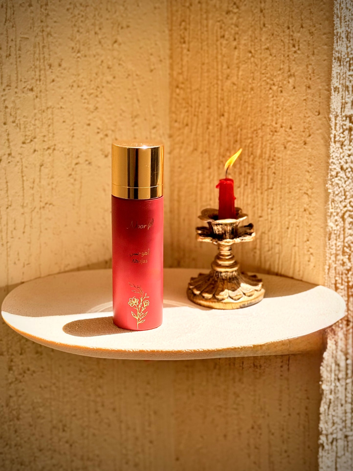 أهوجس - عطر للجسم و الشعر
