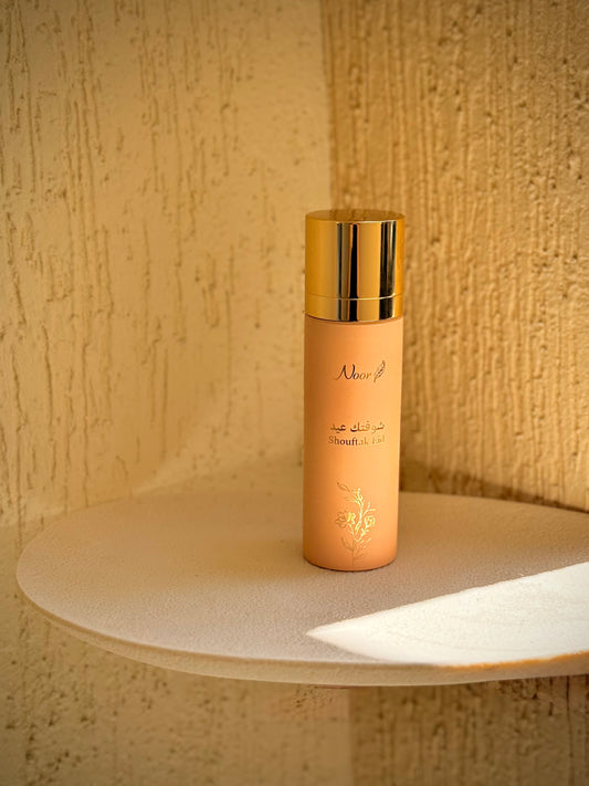 شوفتك عيد - عطر للجسم و الشعر