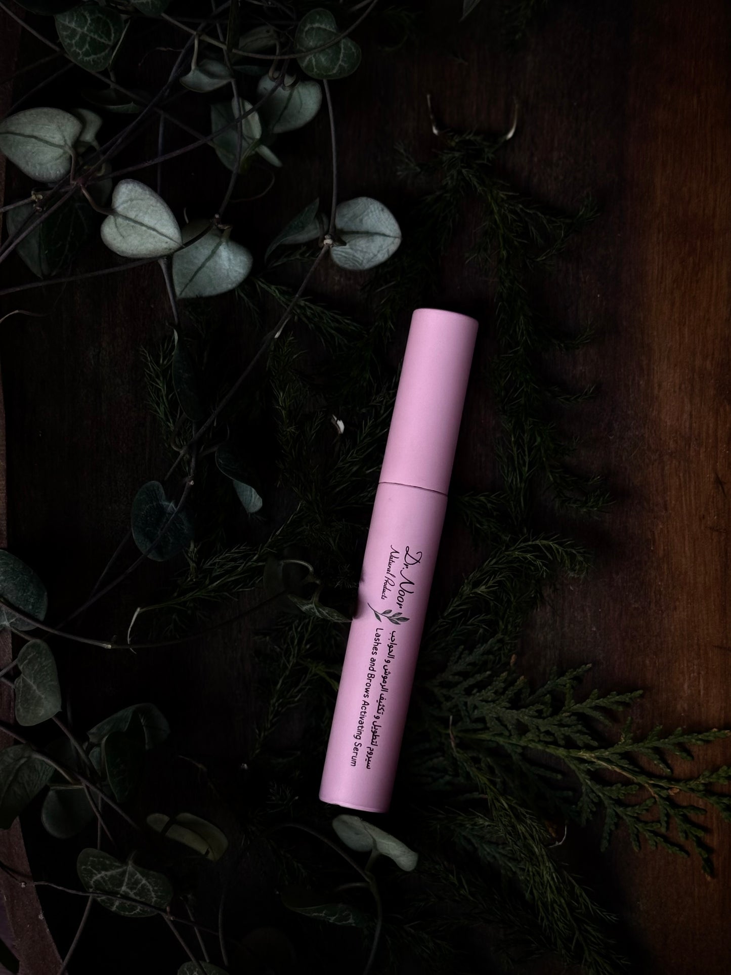 Serum for Eyelashes & Eyebrows