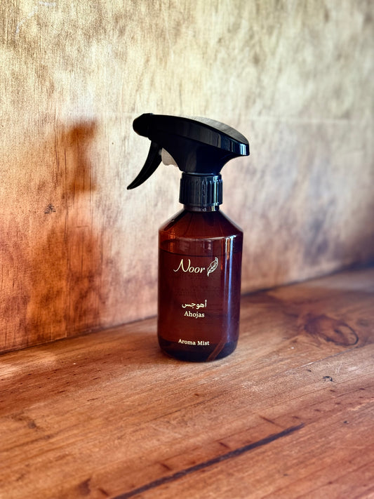 أهوجس - معطر البيت