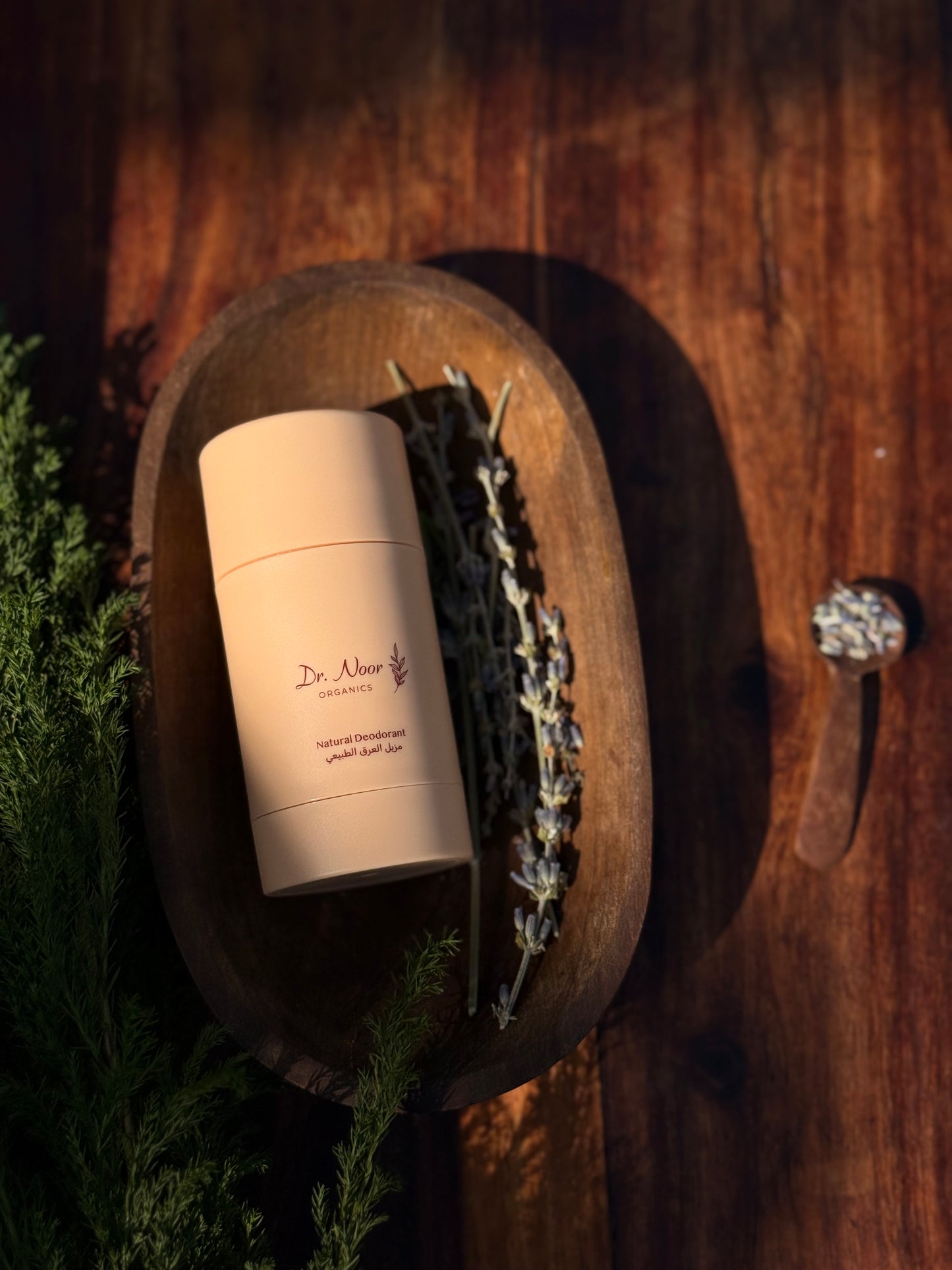 مزيل عرق طبيعي