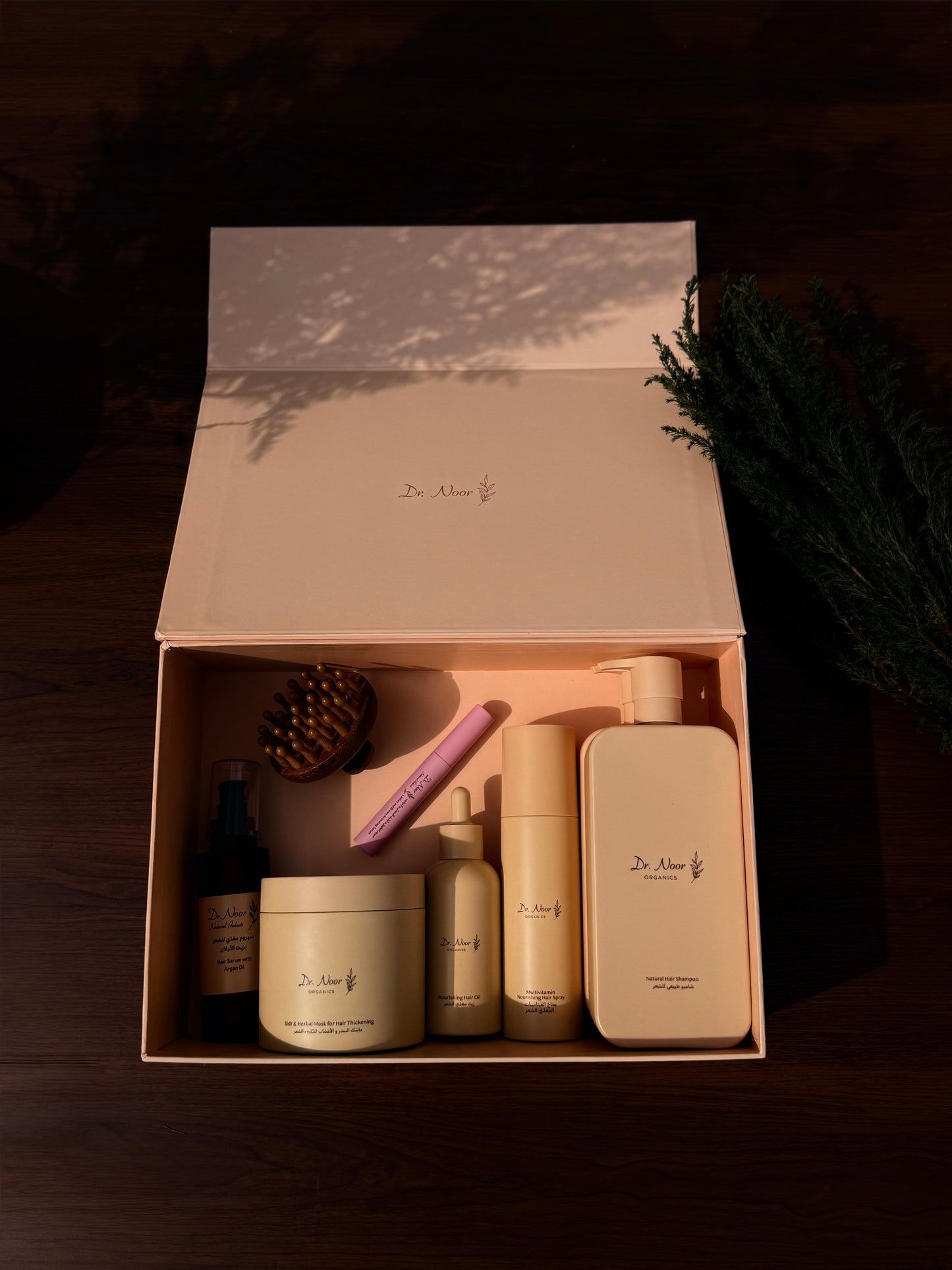 بوكس العناية الكاملة بالشعر