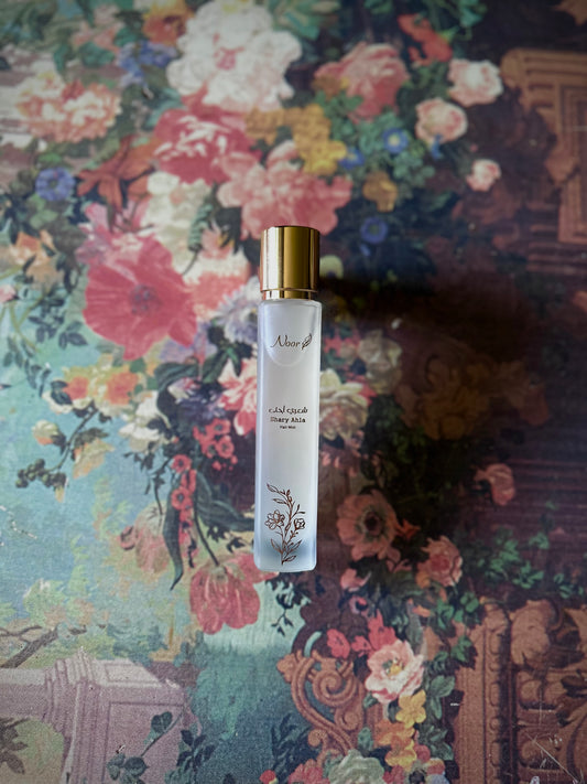شعري أحلى - عطر للشعر