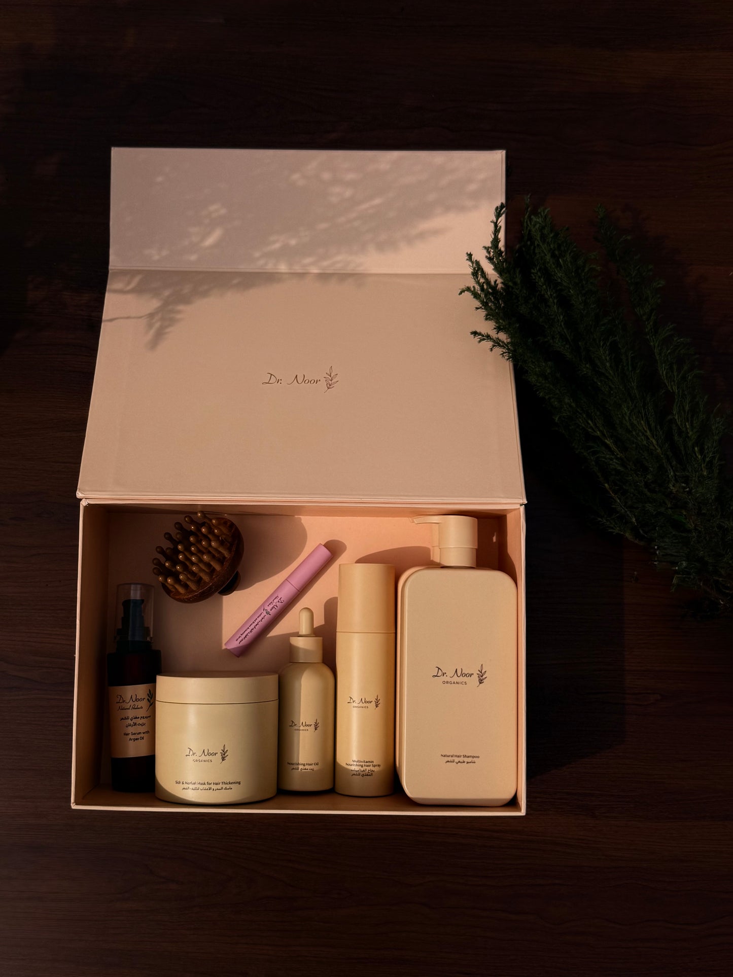 بوكس العناية الكاملة بالشعر