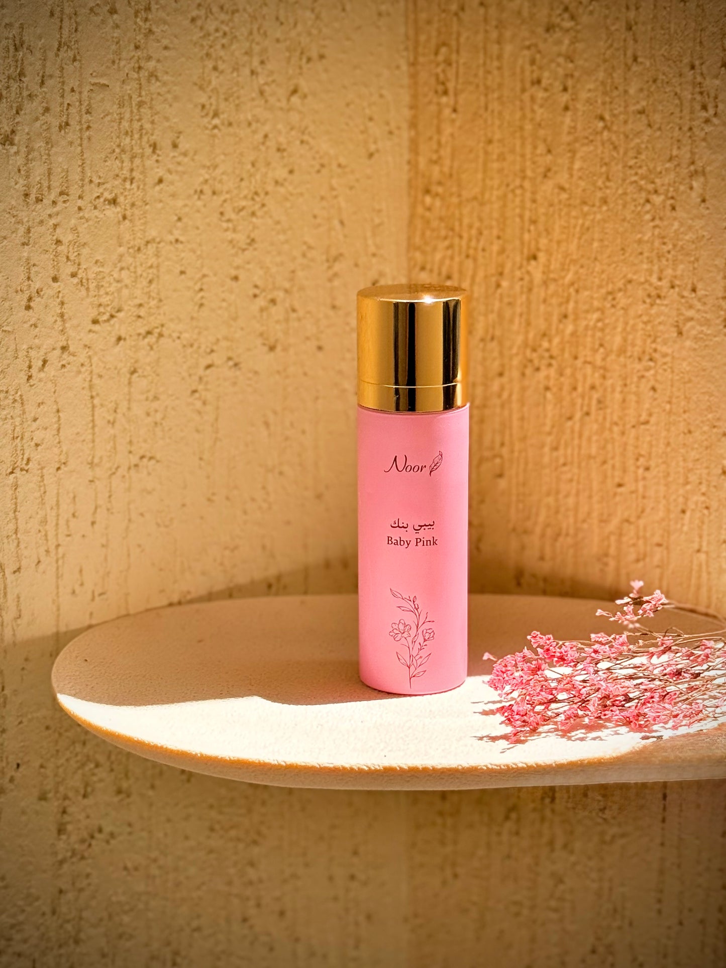 بيبي بنك - عطر للجسم و الشعر