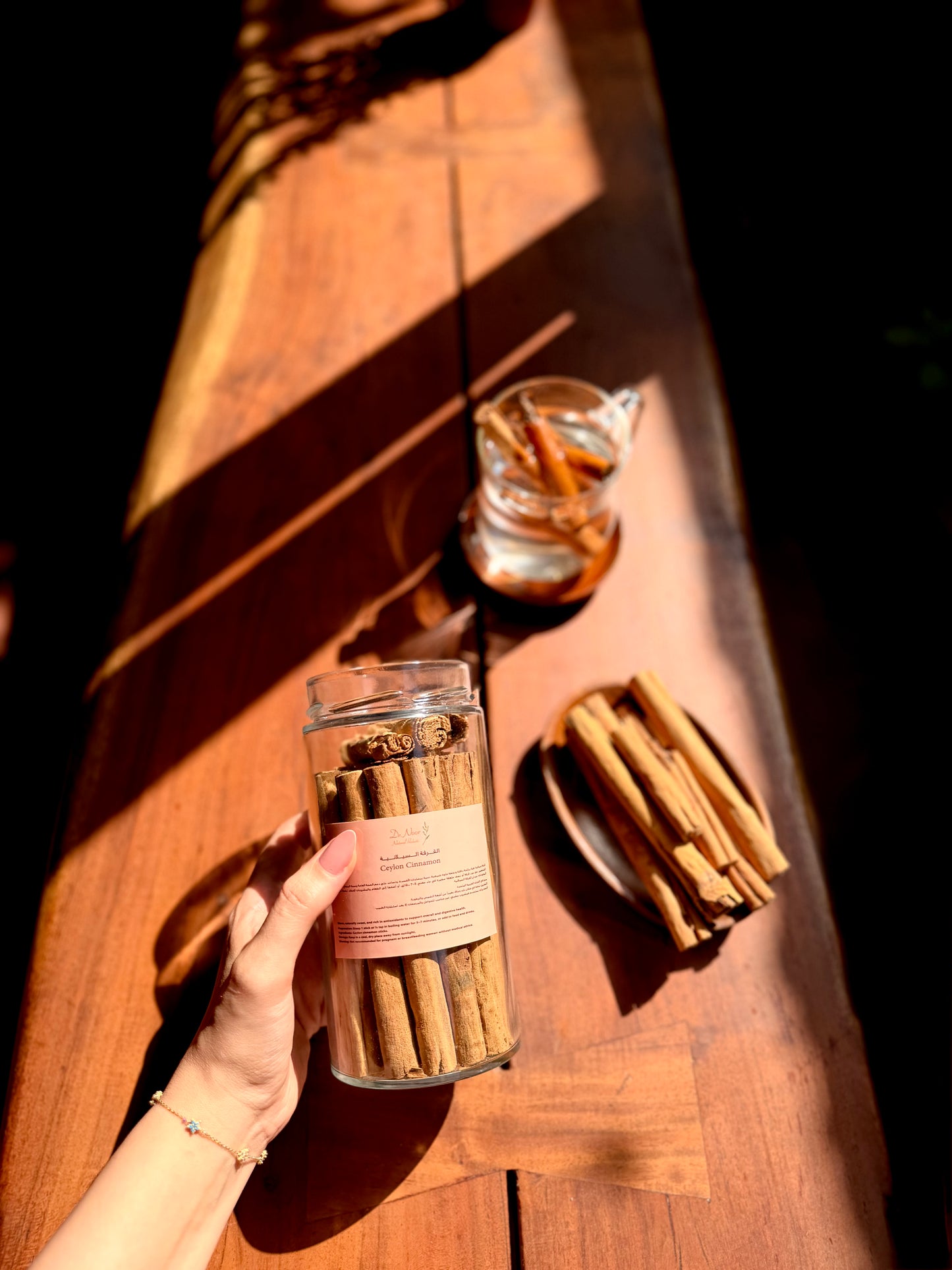 Ceylon Cinnamon