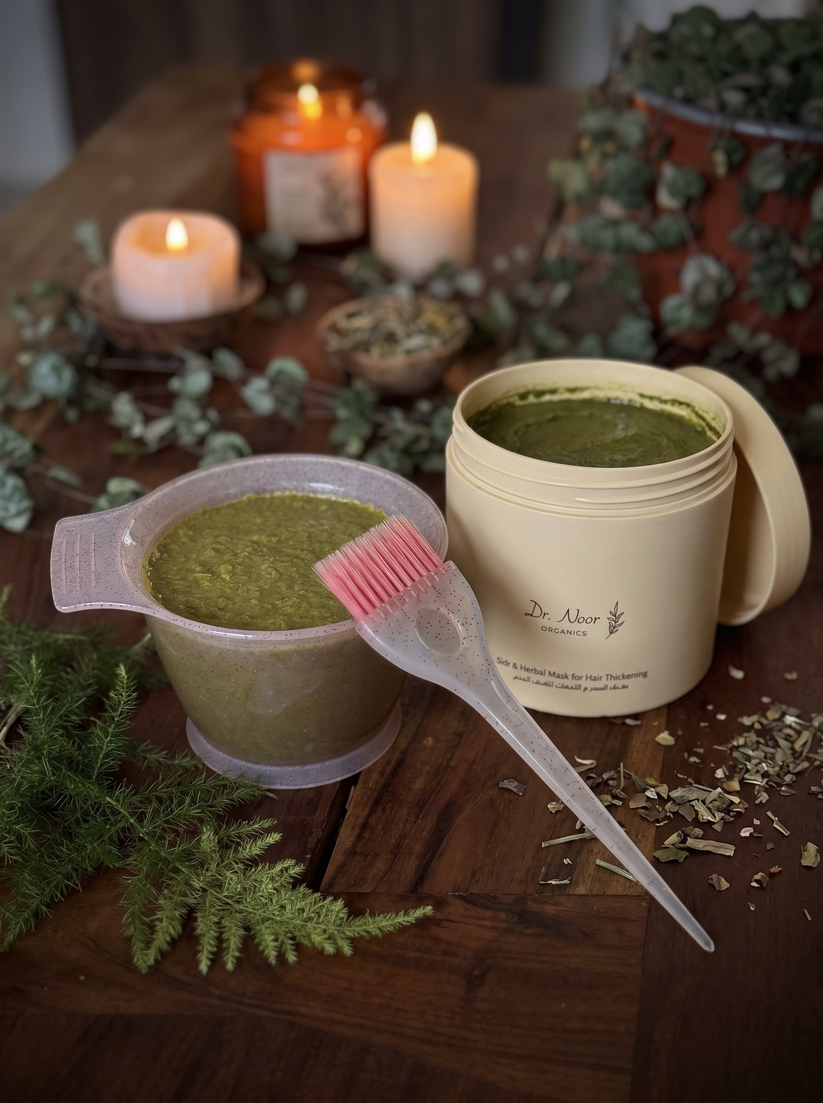 Sidr Hair Mask with Bowl and Brush Set